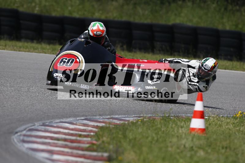 /Archiv-2023/23 21.05.2023 PROMAX ADR/sidecar